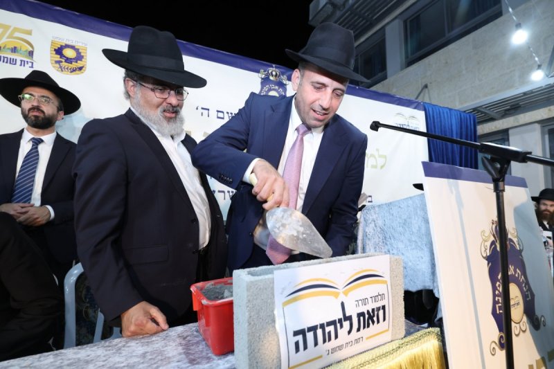 יעקב כהן