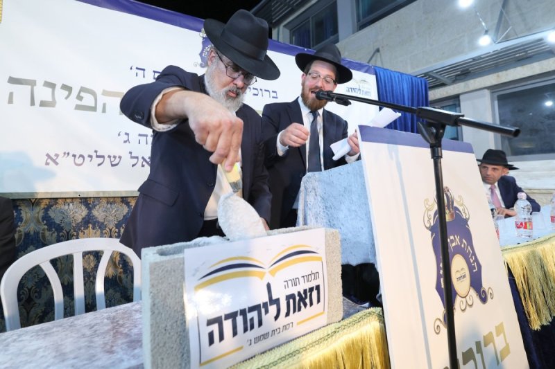 יעקב כהן