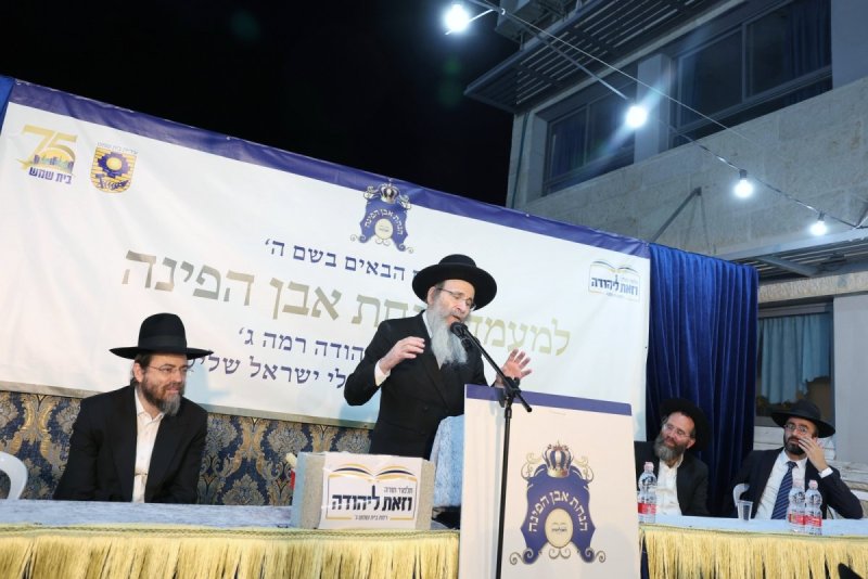 יעקב כהן