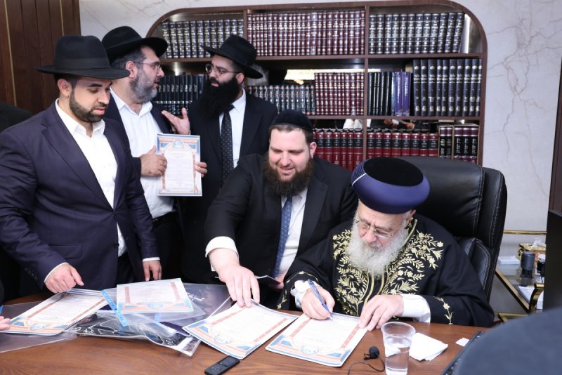 יעקב כהן