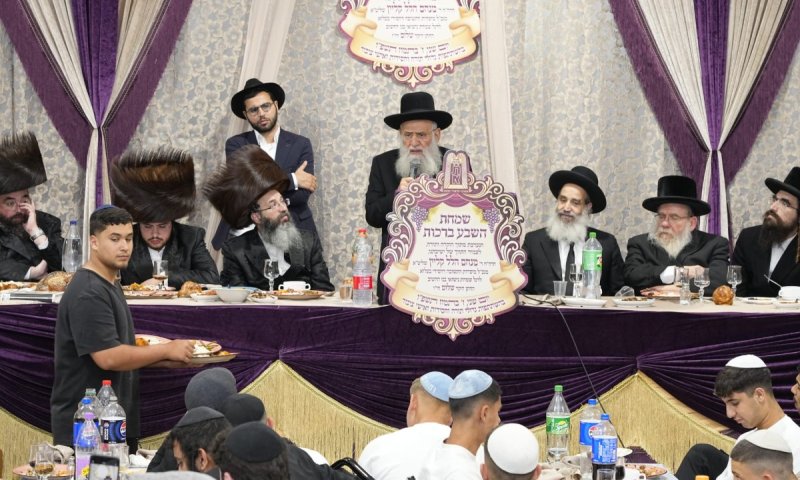מעמד חיזוק מרומם בהיכל ישיבת "תורה ואמונה" ושמחת השבע ברכות