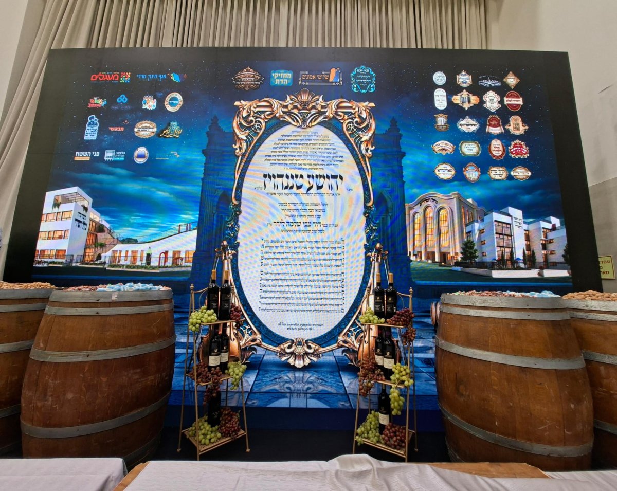 באדיבות המצלם