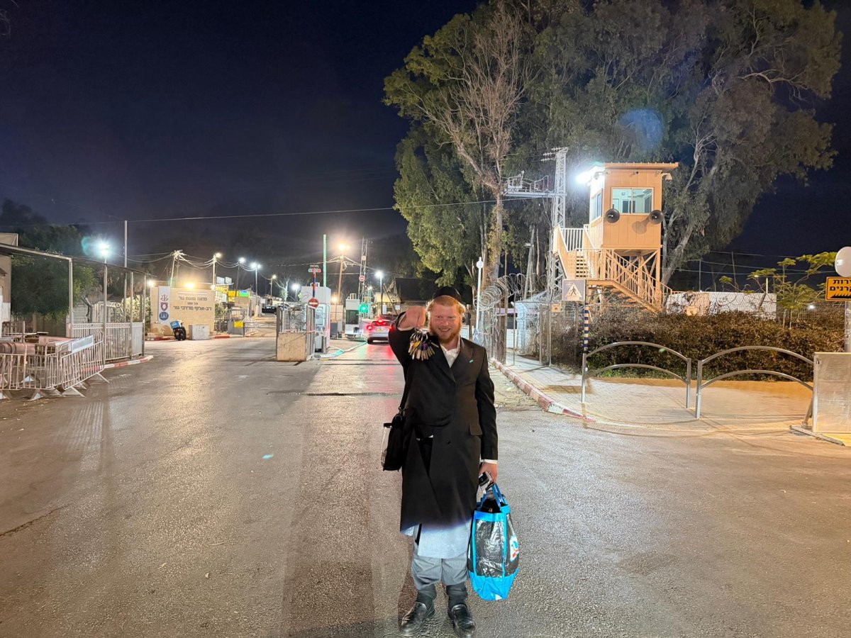 באדיבות המצלם