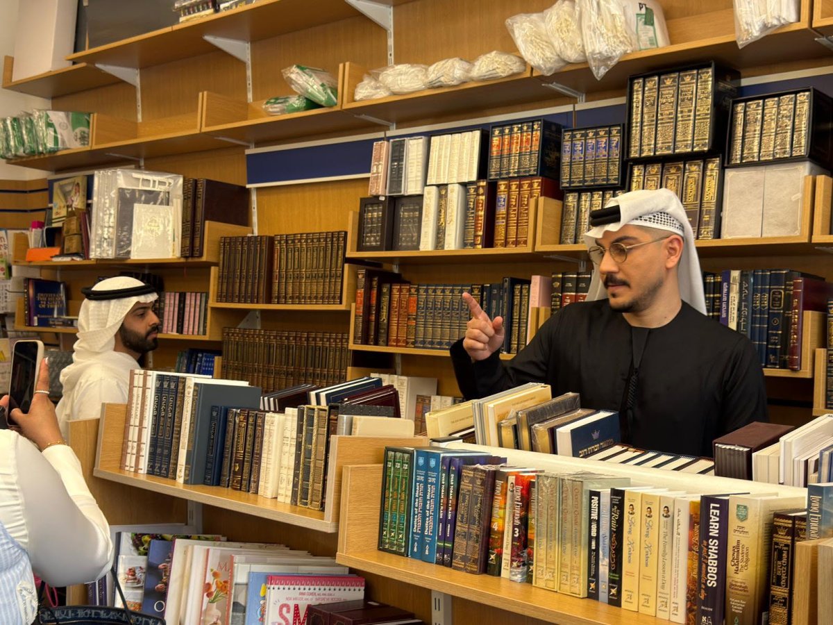 באדיבות המצלם
