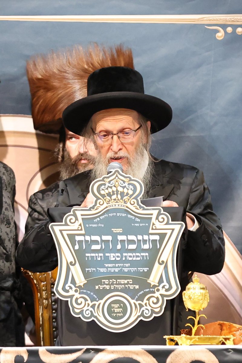 הערשי לינדנבוים ודודי בראון