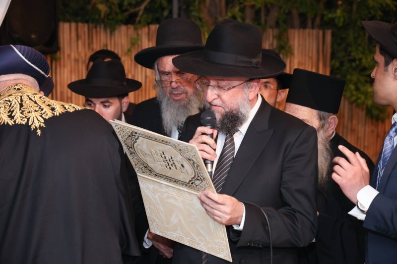 דוד ארזני