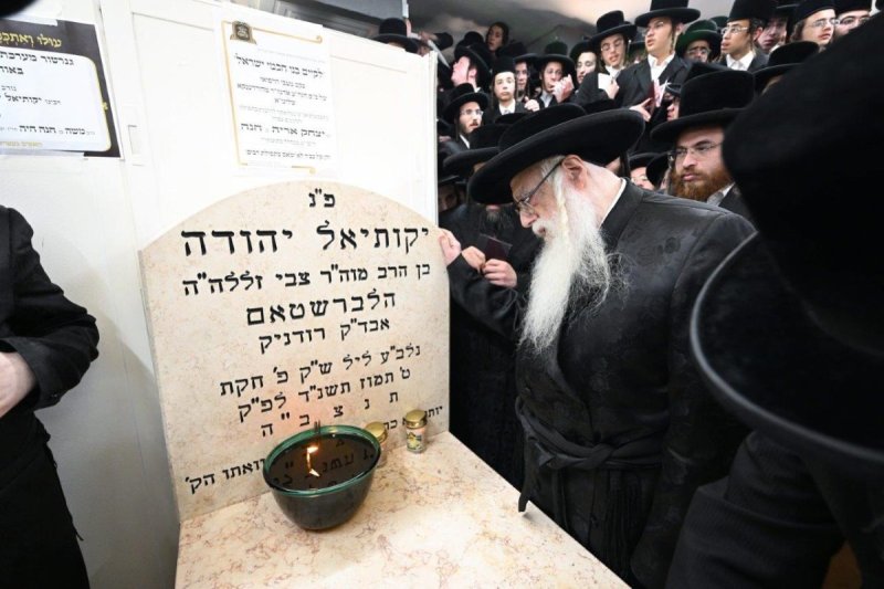 משה גולדשטיין