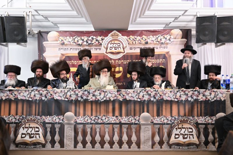 משה גולדשטיין