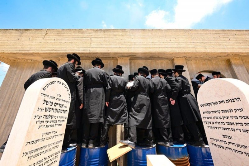 משה גולדשטיין