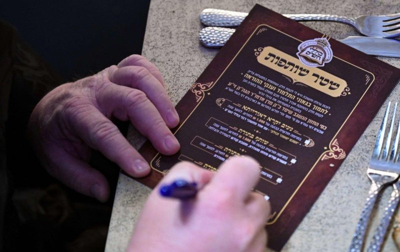 משה גולדשטיין