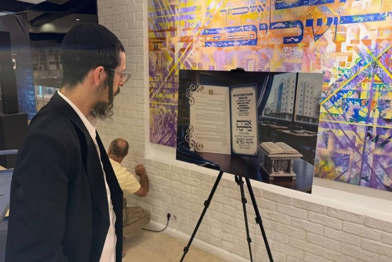 איליה דולגופולסקי