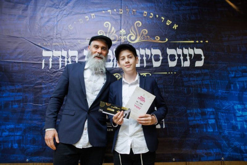 איליה דולגופולסקי