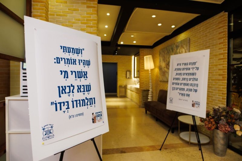 איליה דולגופולסקי