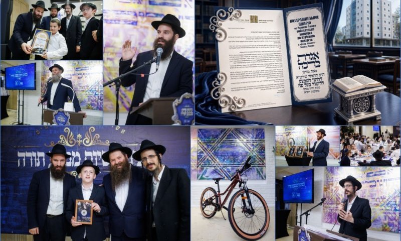 בבירת רוסיה: חתני המבצע שיננו למעלה מ-12.000 משניות ו-800 דפי גמרא
