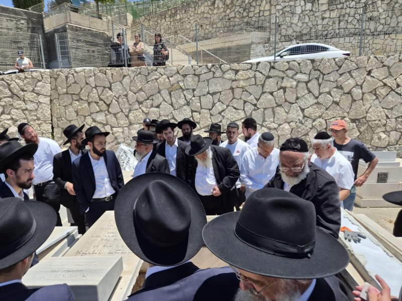 שימי לב