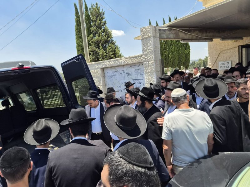 שימי לב