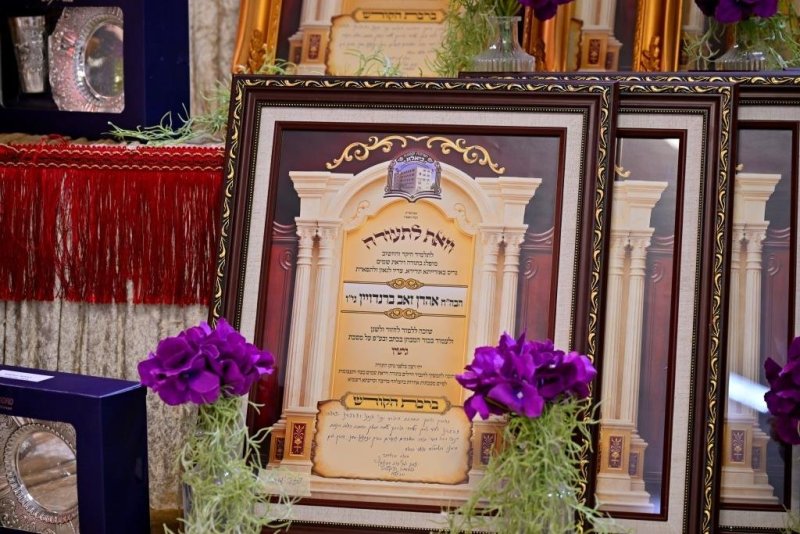 יהושע פרוכטר