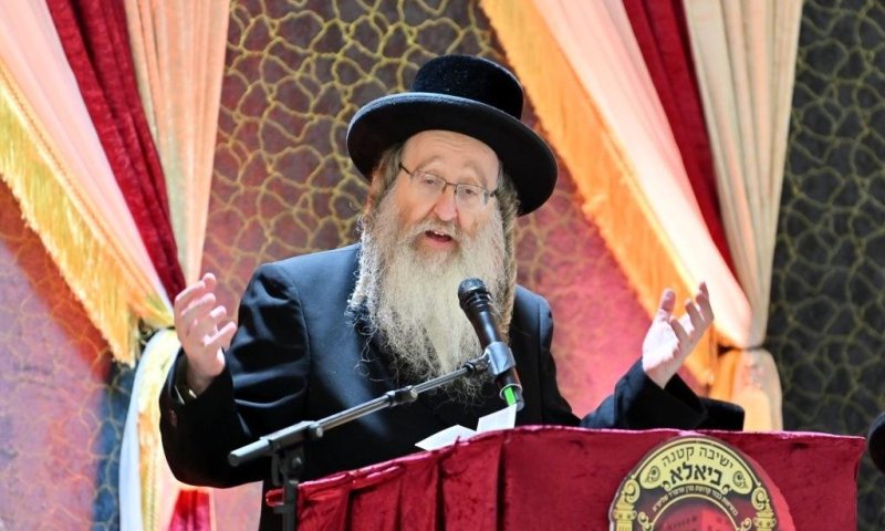 הרבי מביאלא חשף במעמד 'כבוד התורה': "חבל לי לתפוס מקום בראש למספר טלפון"