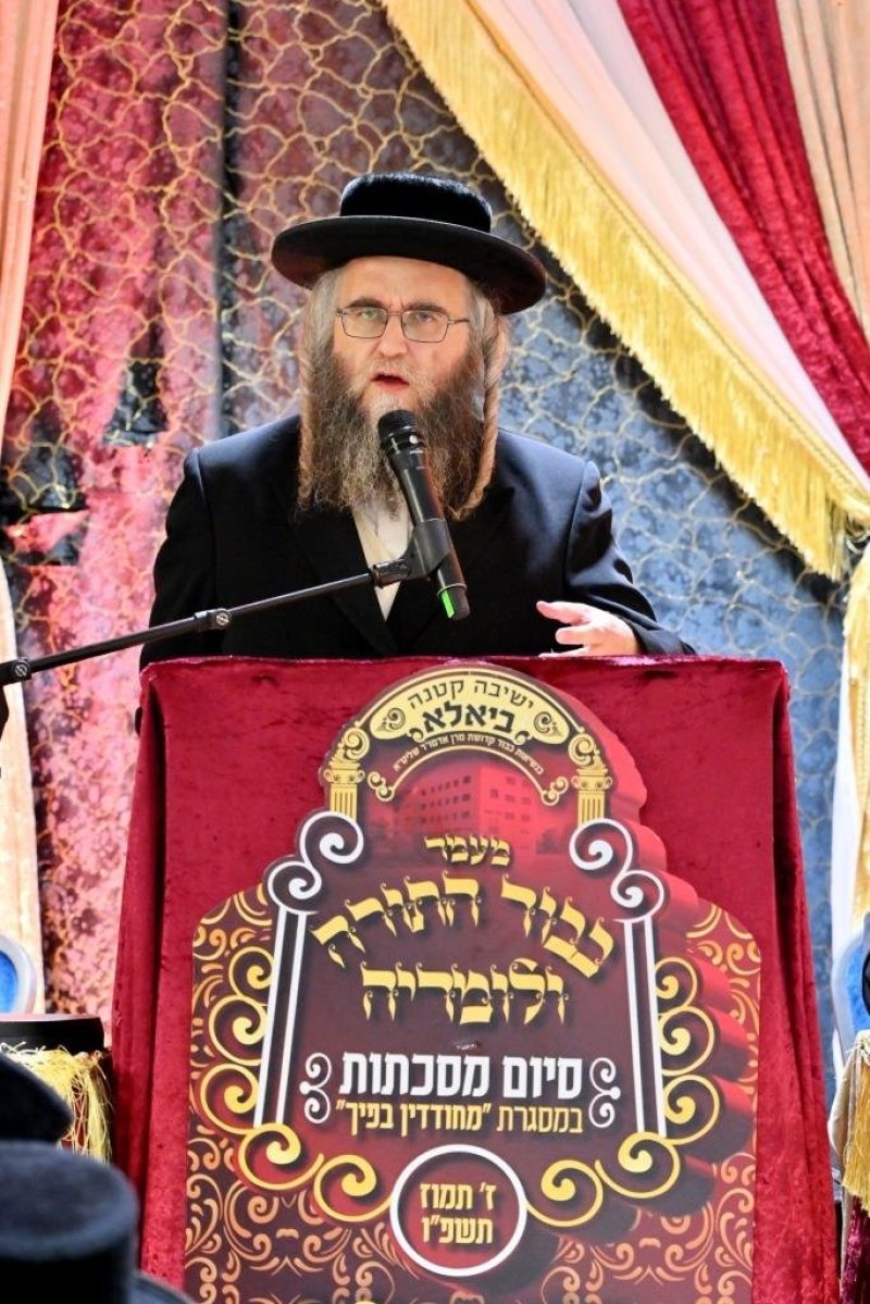 יהושע פרוכטר
