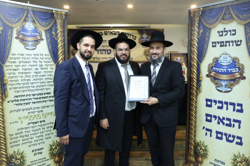 יעקב כהן
