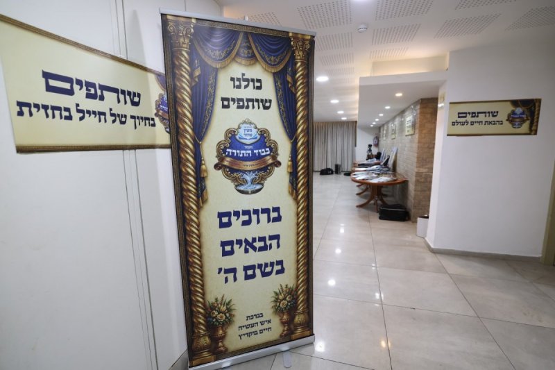 יעקב כהן