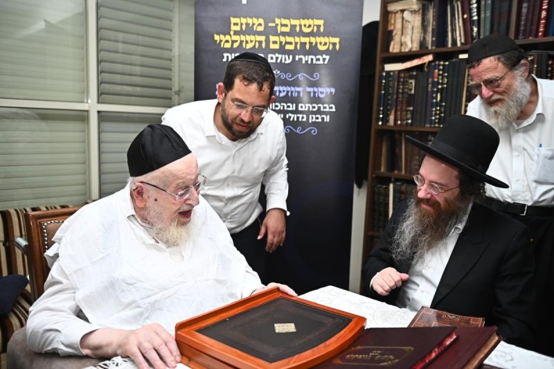 באדיבות המצלם