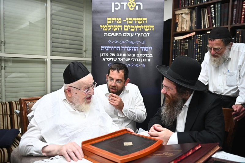 באדיבות המצלם