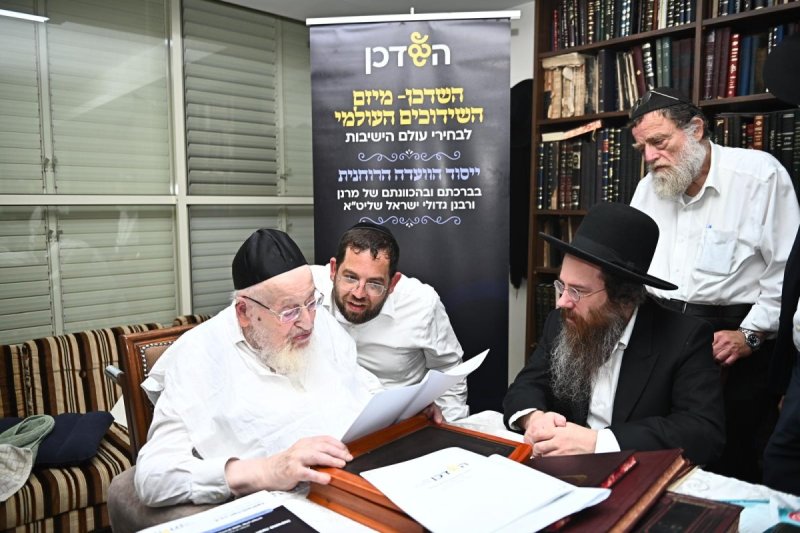 באדיבות המצלם