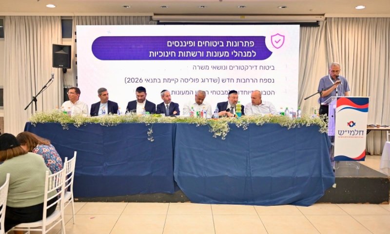 יו"ר ההסתדרות הלאומית הציג את המתווה לייצוב ענף המטפלות ואופק תעסוקתי. 