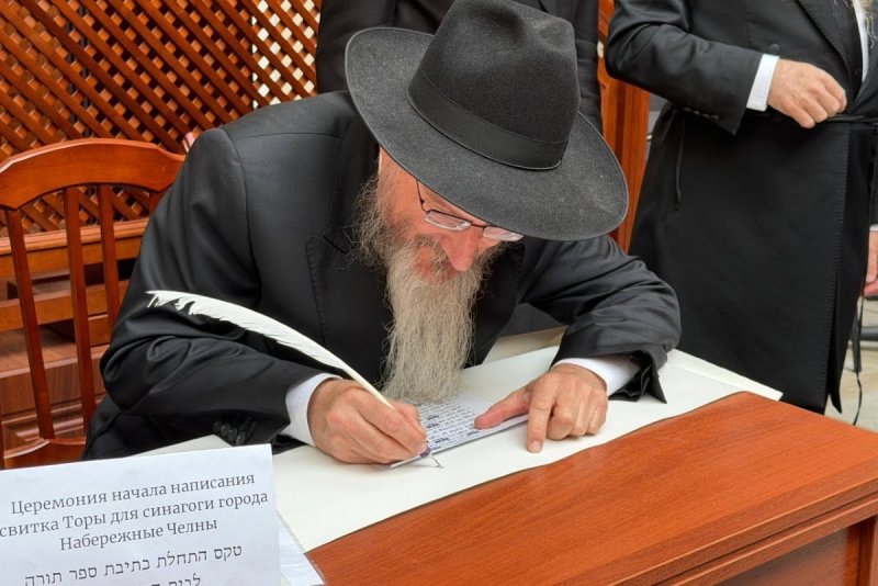 יגור סוחוב