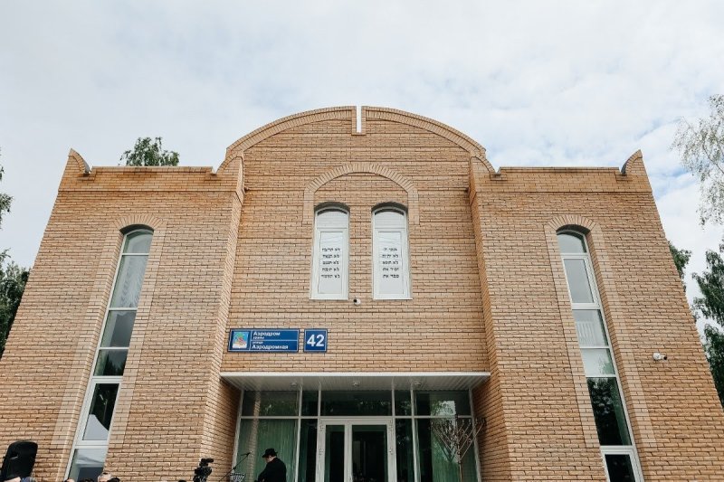 יגור סוחוב