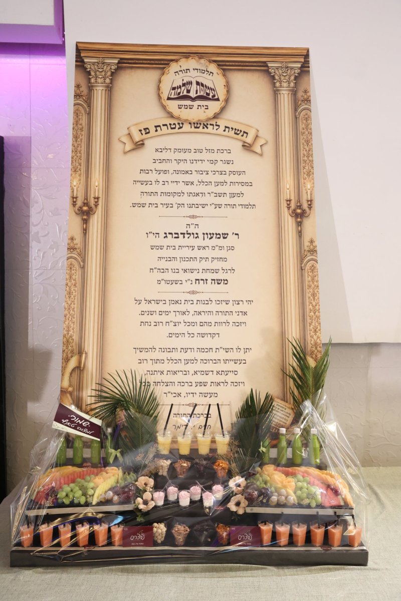 קובי הר צבי