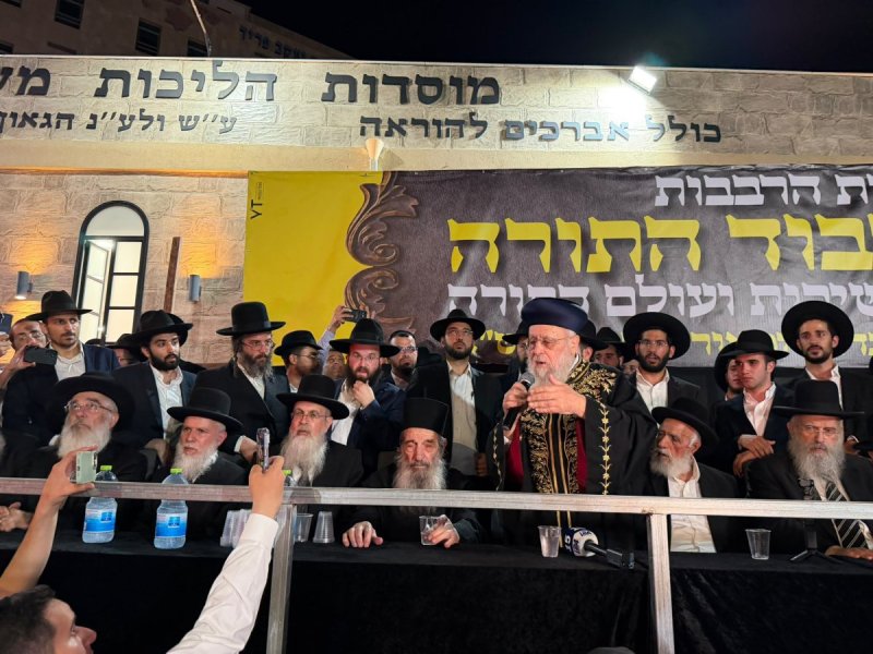באדיבות המצלם