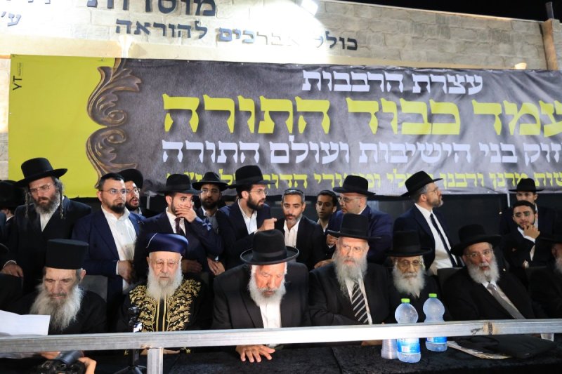 אריאל סר