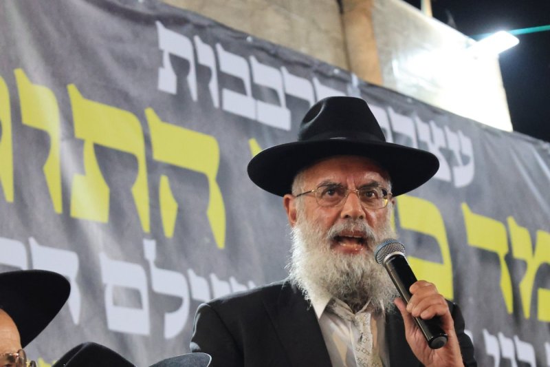 אריאל סר