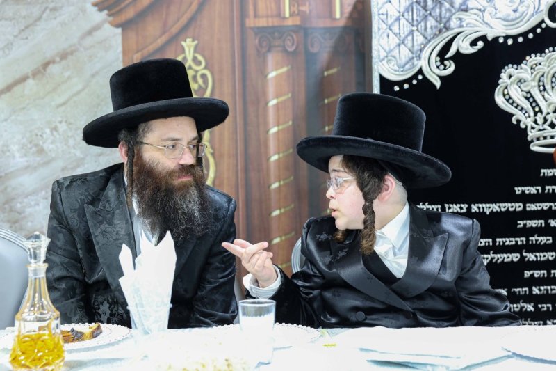 א. אייזנבאך