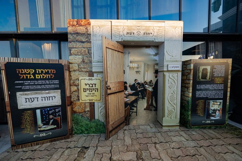 יעקב כהן, חיים טויטו ומנדי טויטו