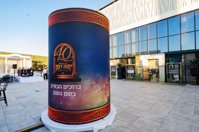 יעקב כהן, חיים טויטו ומנדי טויטו