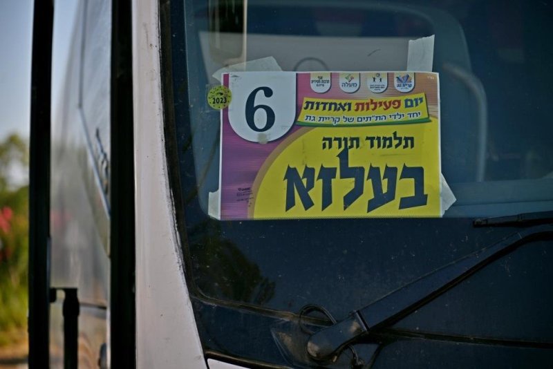 יהושע פרוכטר