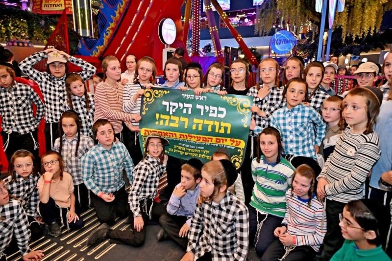 יהושע פרוכטר