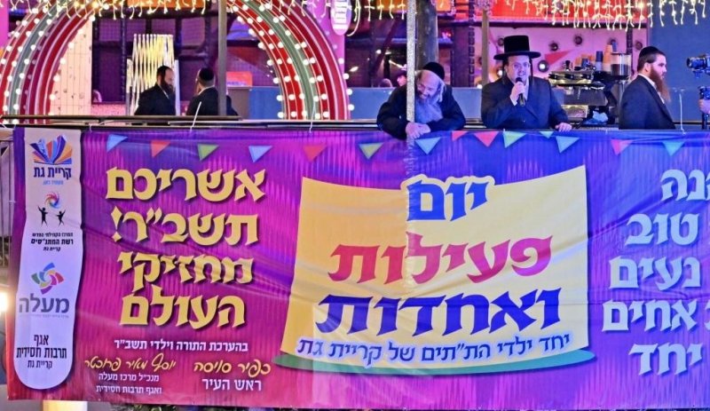 יהושע פרוכטר