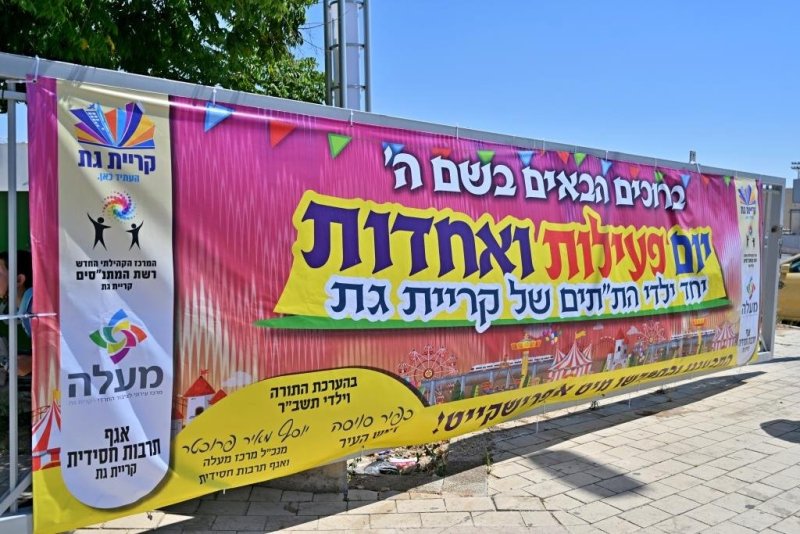 יהושע פרוכטר