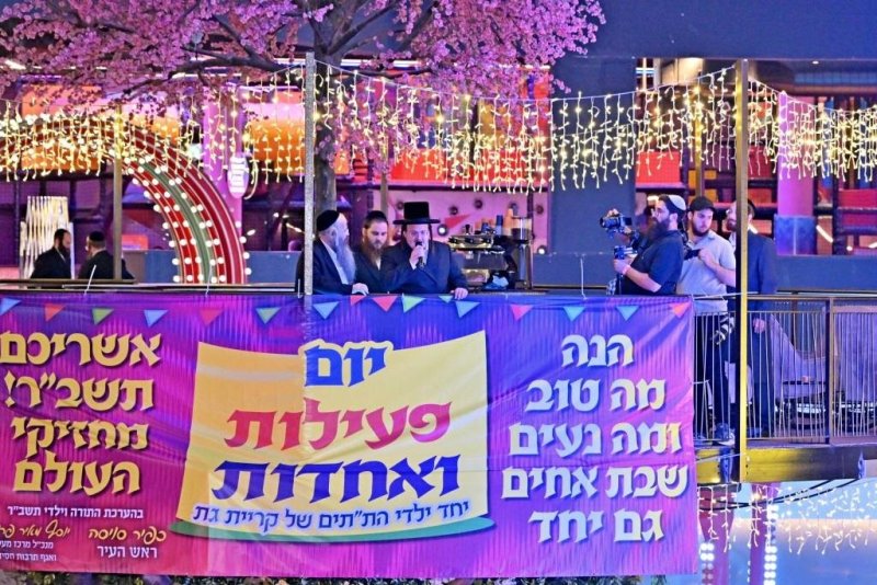 יהושע פרוכטר