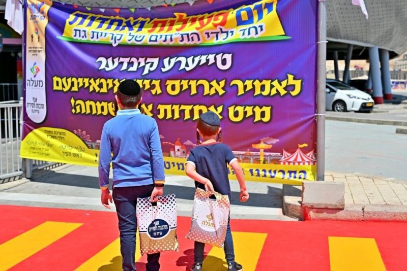 יהושע פרוכטר
