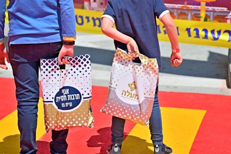 יהושע פרוכטר