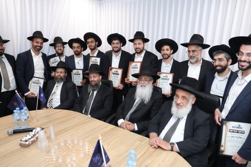 נועם אליהו