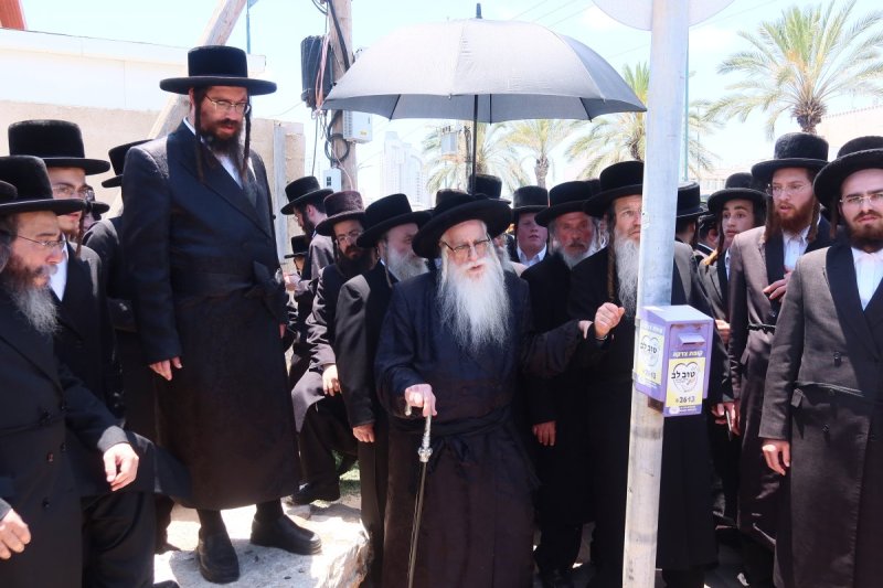 באדיבות המצלם