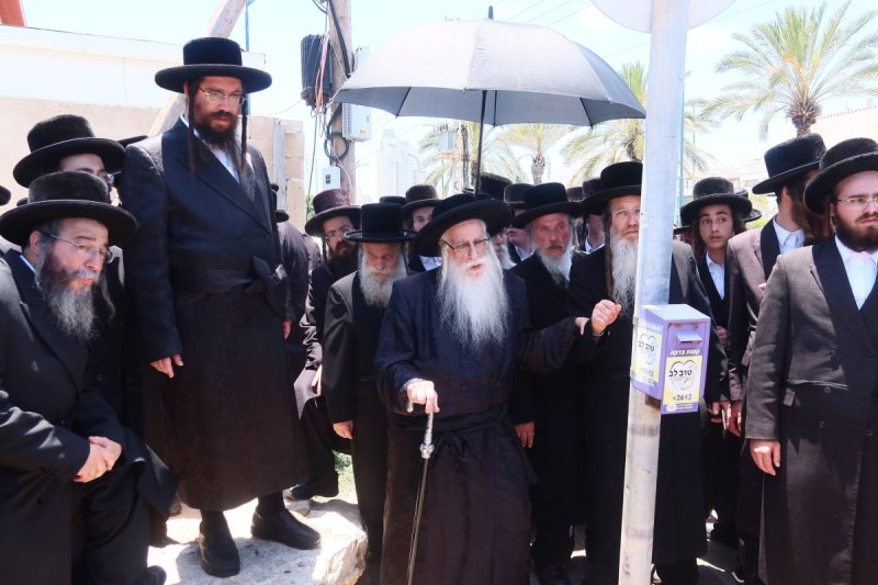 באדיבות המצלם