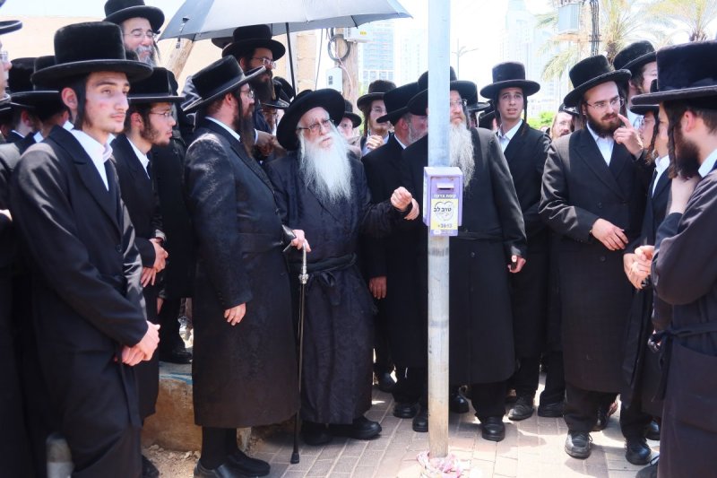 באדיבות המצלם