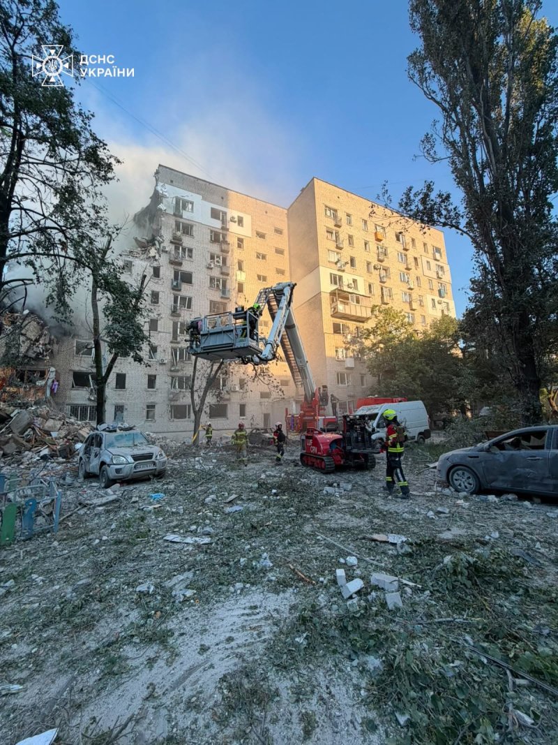 כוחות החירום האוקראיניים